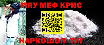 не бодяженный Балаково