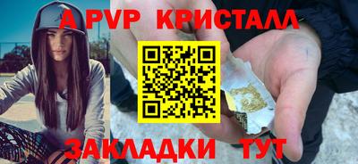 кокс Балашиха