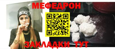 кокс Балашиха