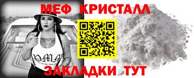 не бодяженный Балаково