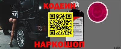 не бодяженный Балаково
