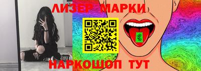 дживик Балахна