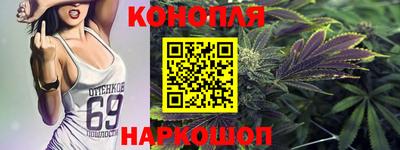не бодяженный Балаково