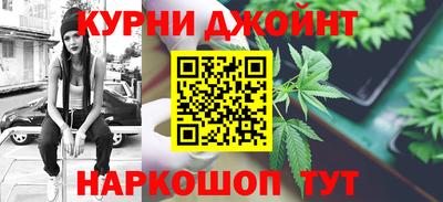 кокс Балашиха