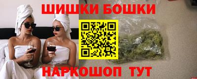 не бодяженный Балаково