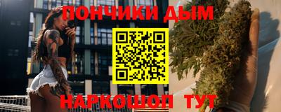 не бодяженный Балаково