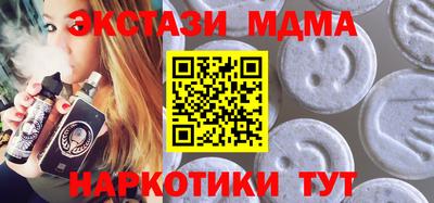 не бодяженный Балаково