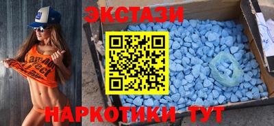 кокс Балашиха