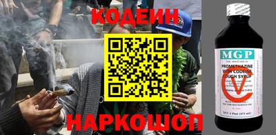 кокс Балашиха