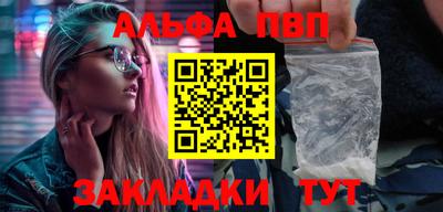 не бодяженный Балаково