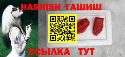 не бодяженный Балаково