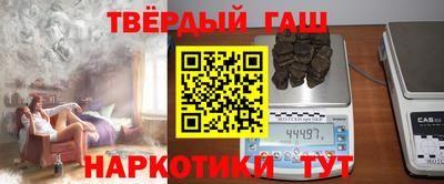 кокс Балашиха