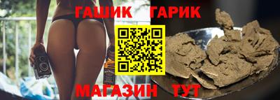 не бодяженный Балаково