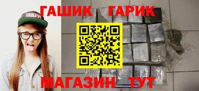 кокс Балашиха