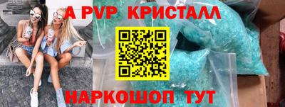 не бодяженный Балаково