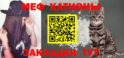 не бодяженный Балаково
