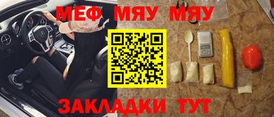 не бодяженный Балаково